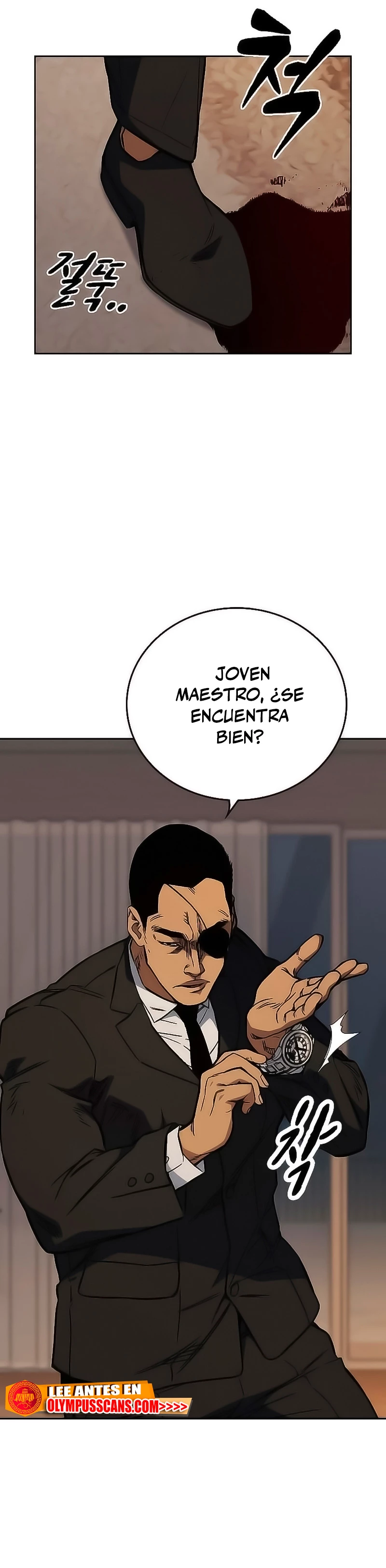 Grupo de Estudio capítulo 206, página 17