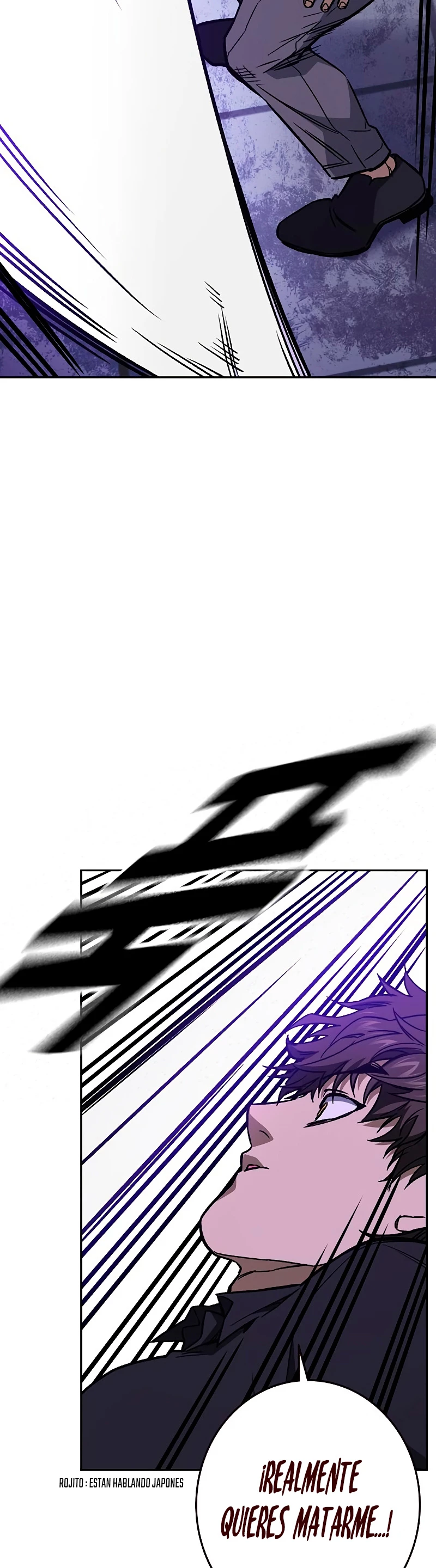 Grupo de Estudio capítulo 208, página 9