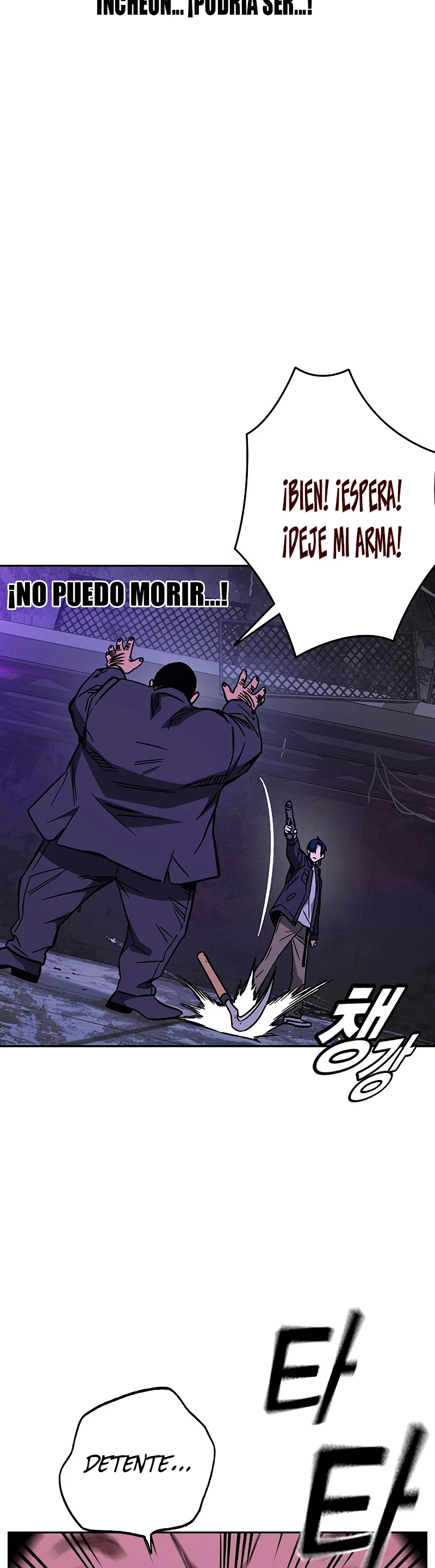 Grupo de Estudio capítulo 208, página 37