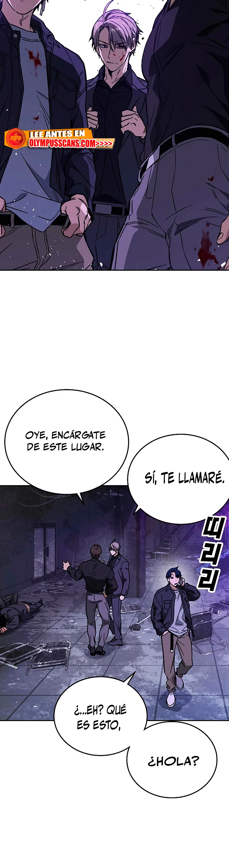 Grupo de Estudio capítulo 208, página 55