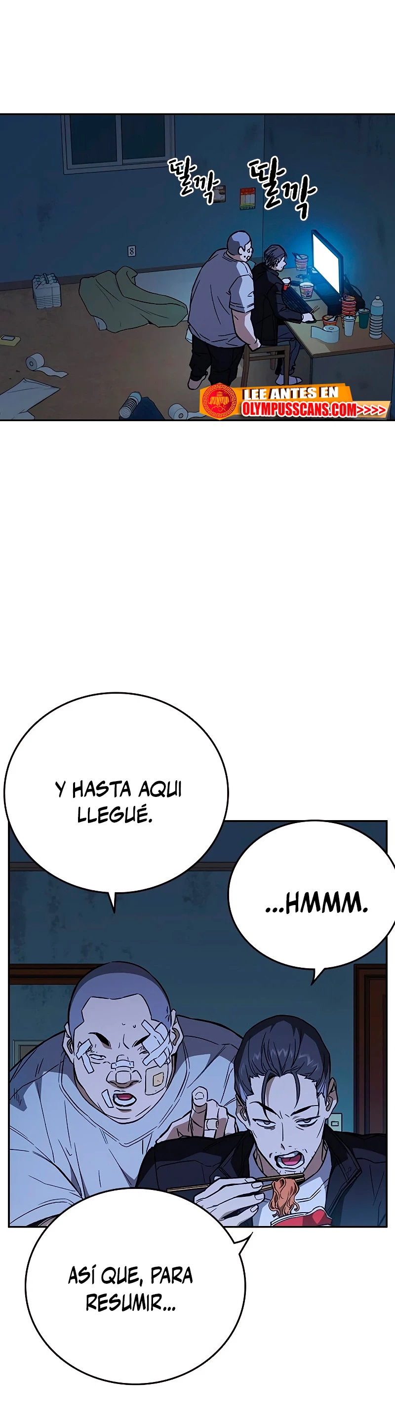 Grupo de Estudio capítulo 209, página 24
