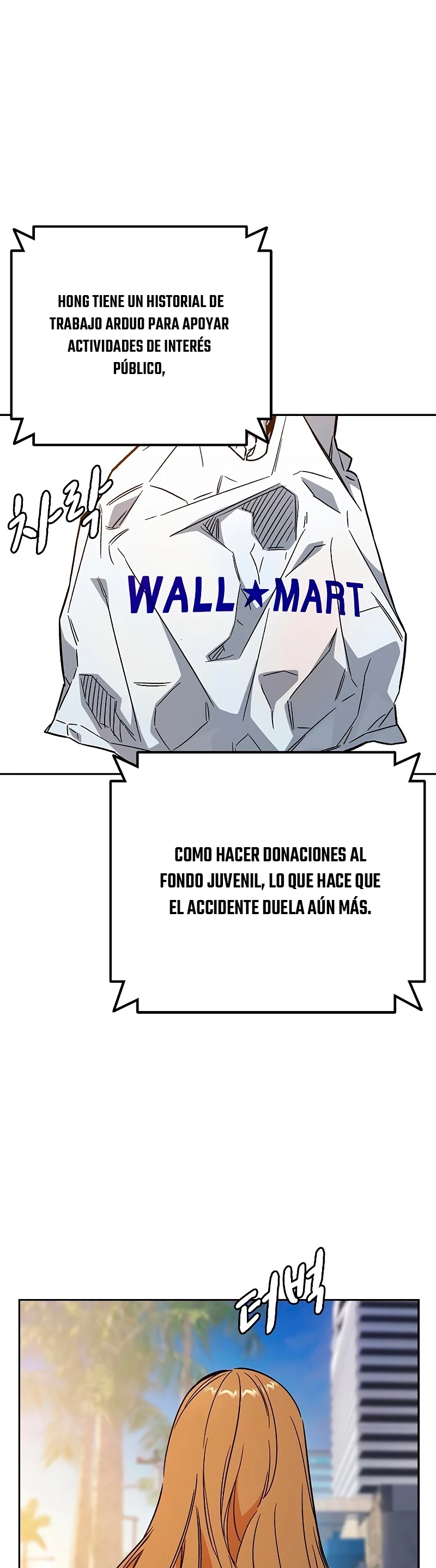 Grupo de Estudio capítulo 210, página 3