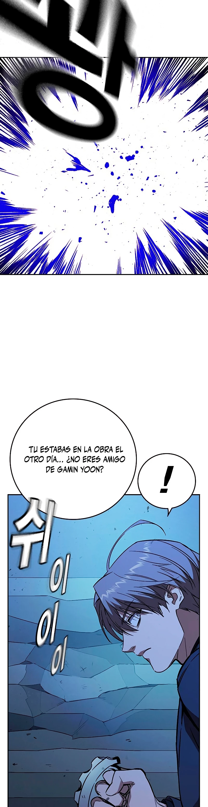 Grupo de Estudio capítulo 210, página 65