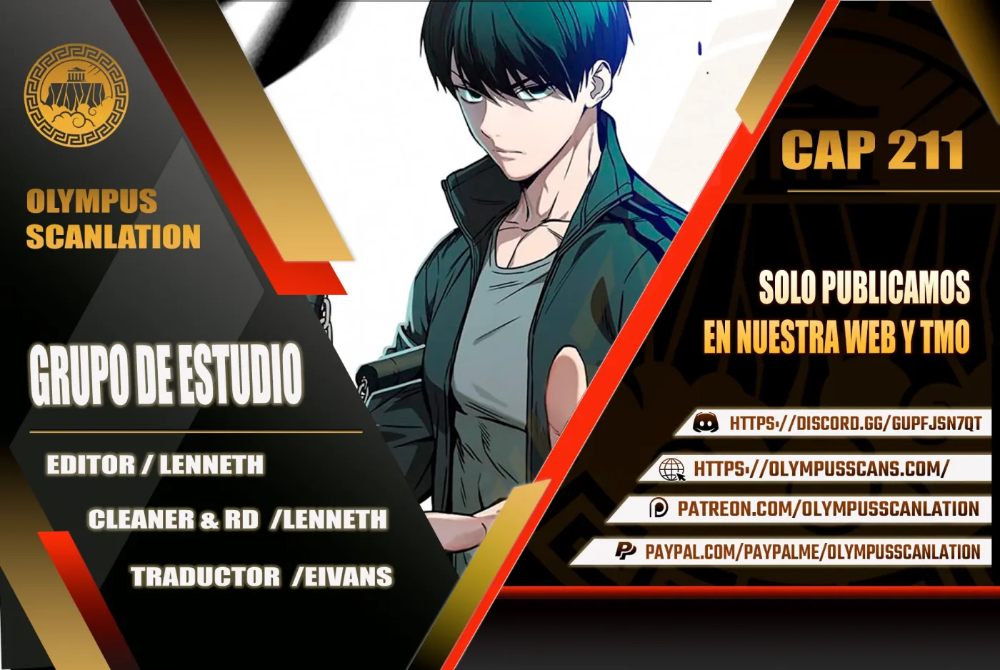Grupo de Estudio capítulo 211, página 1