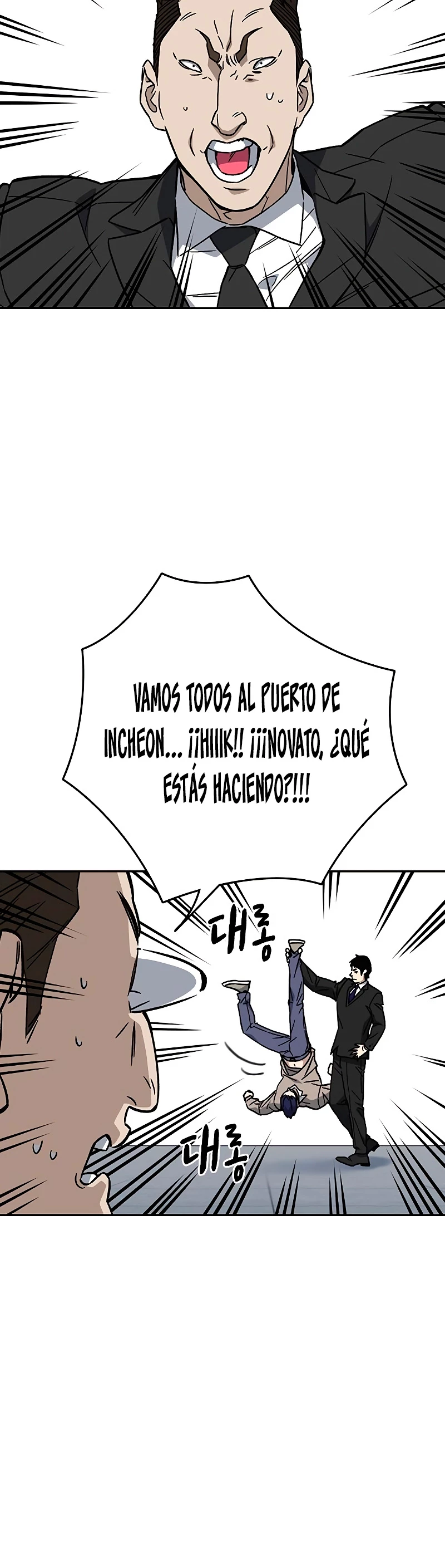 Grupo de Estudio capítulo 211, página 13