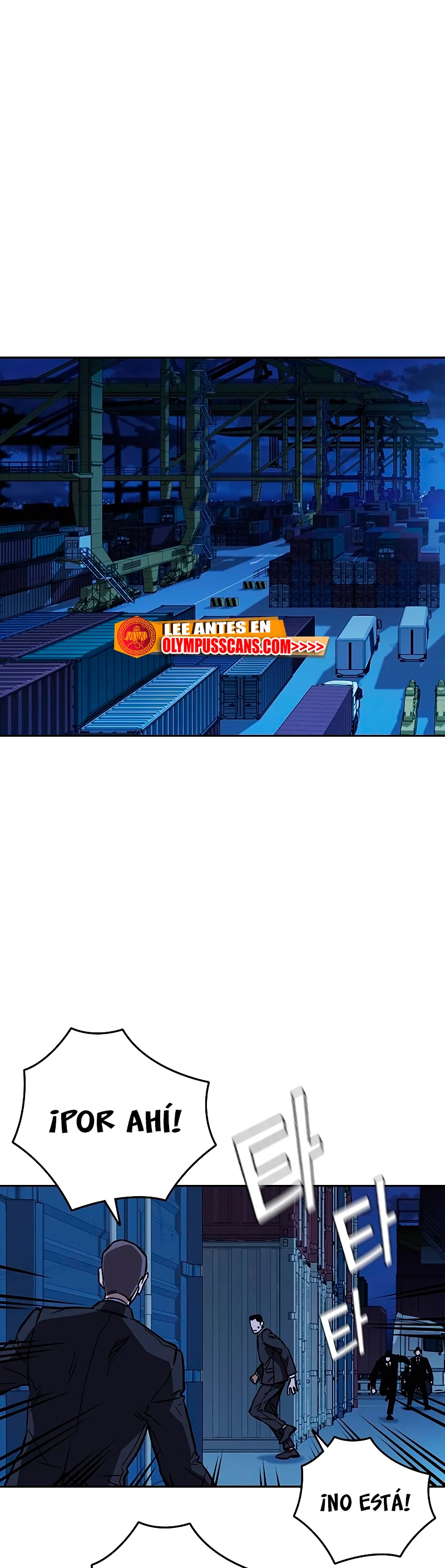 Grupo de Estudio capítulo 211, página 20