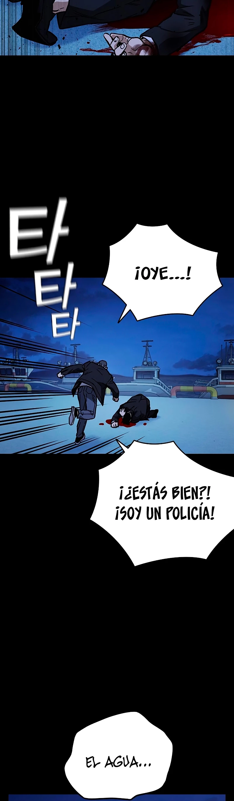 Grupo de Estudio capítulo 214, página 25