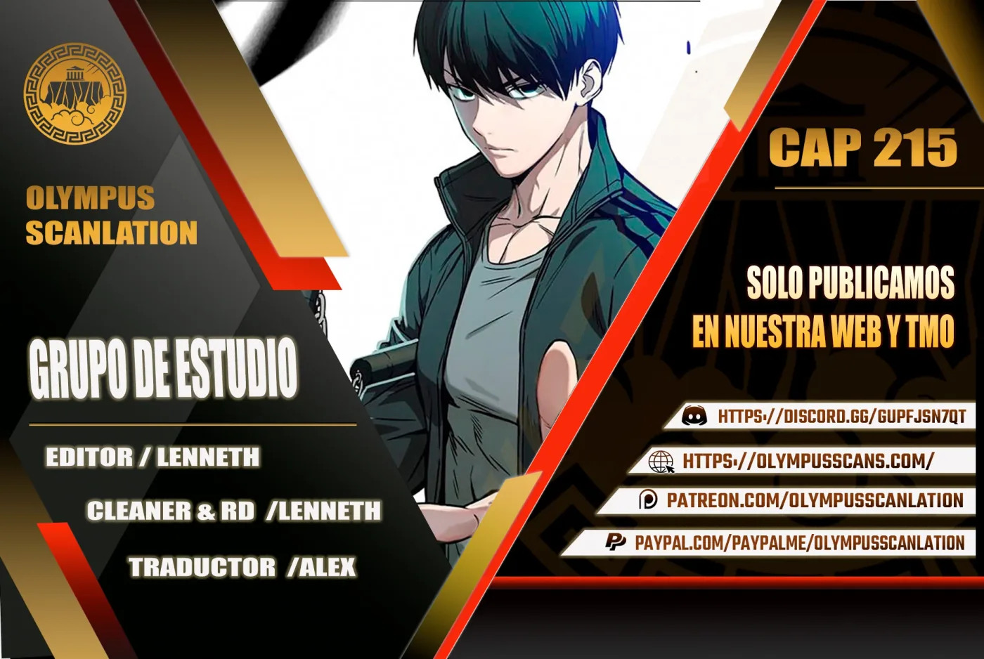 Grupo de Estudio capítulo 215, página 1