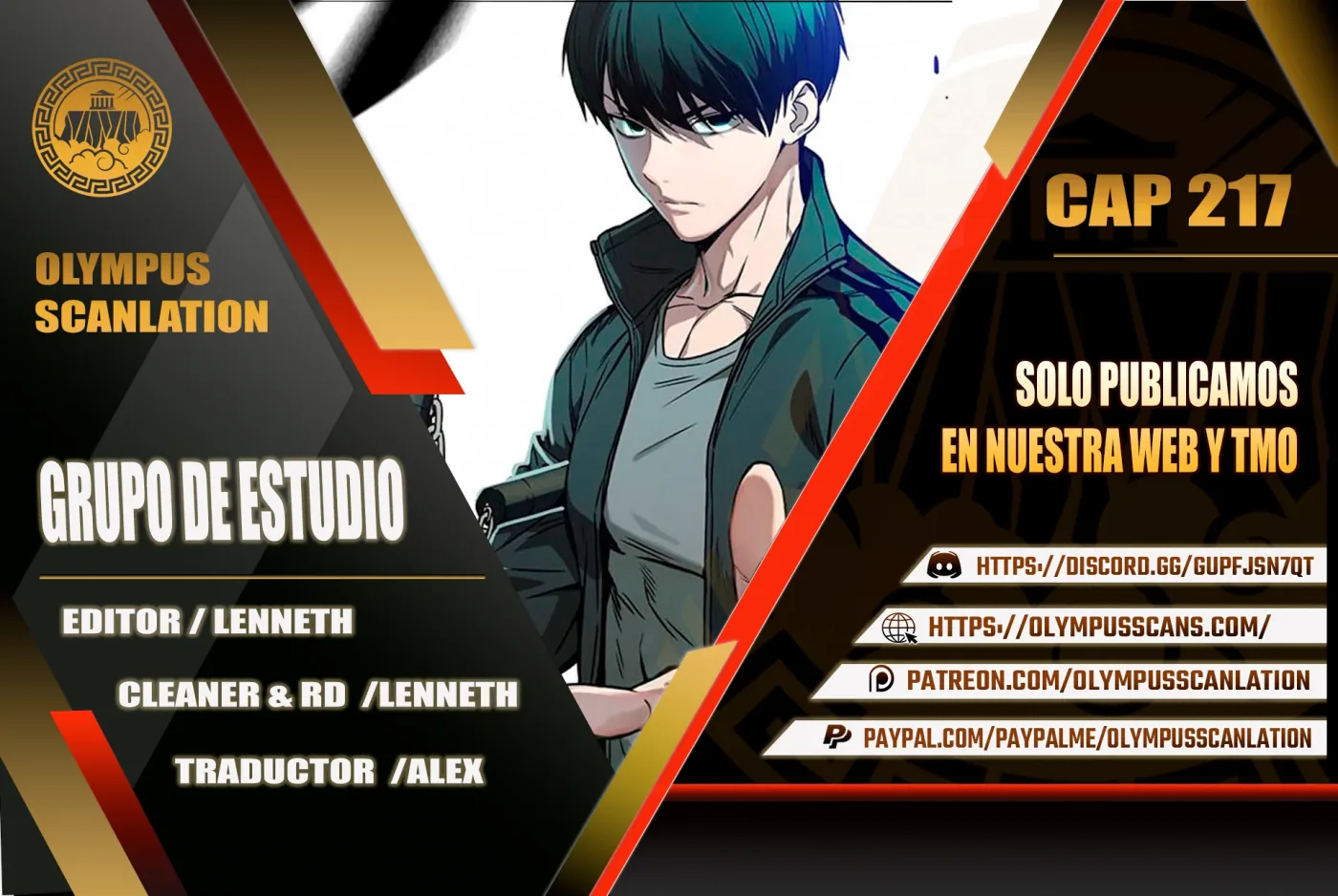 Grupo de Estudio capítulo 217, página 1