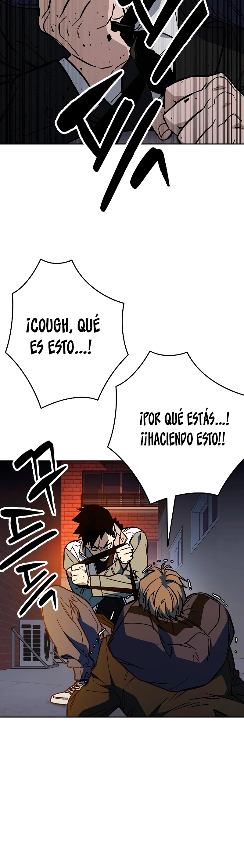 Grupo de Estudio capítulo 217, página 3