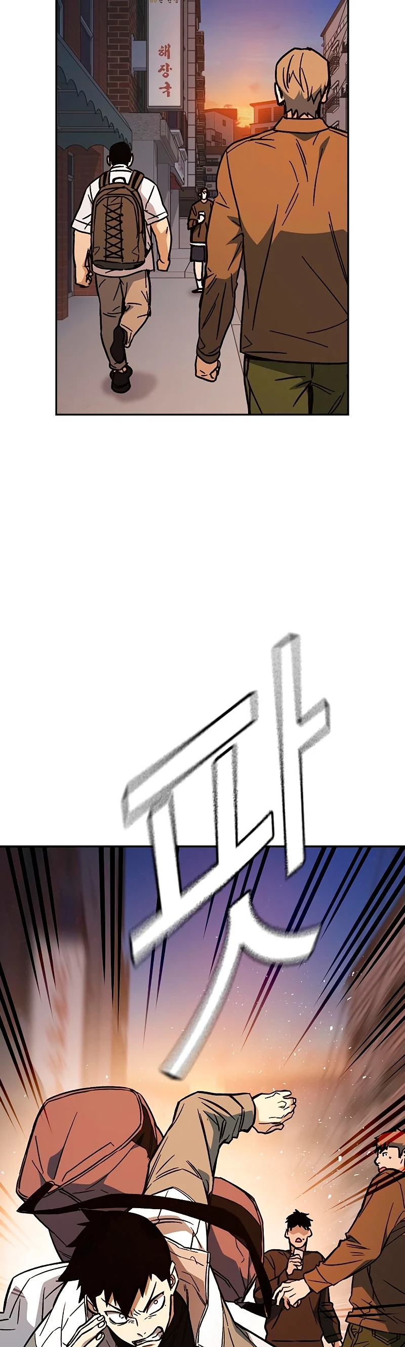 Grupo de Estudio capítulo 217, página 23