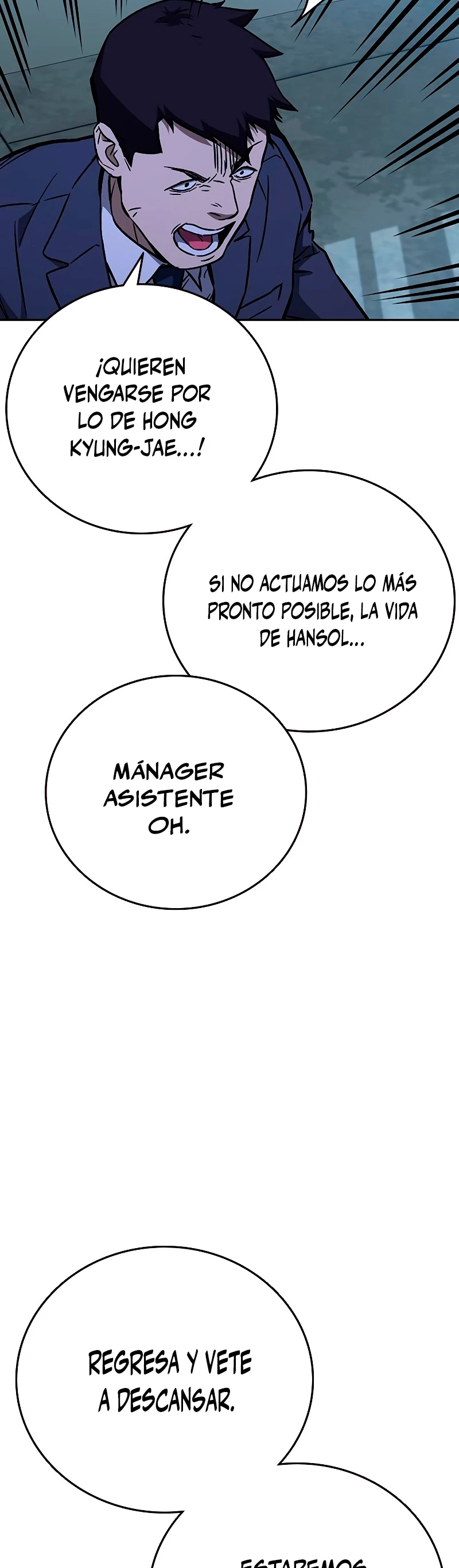 Grupo de Estudio capítulo 217, página 38
