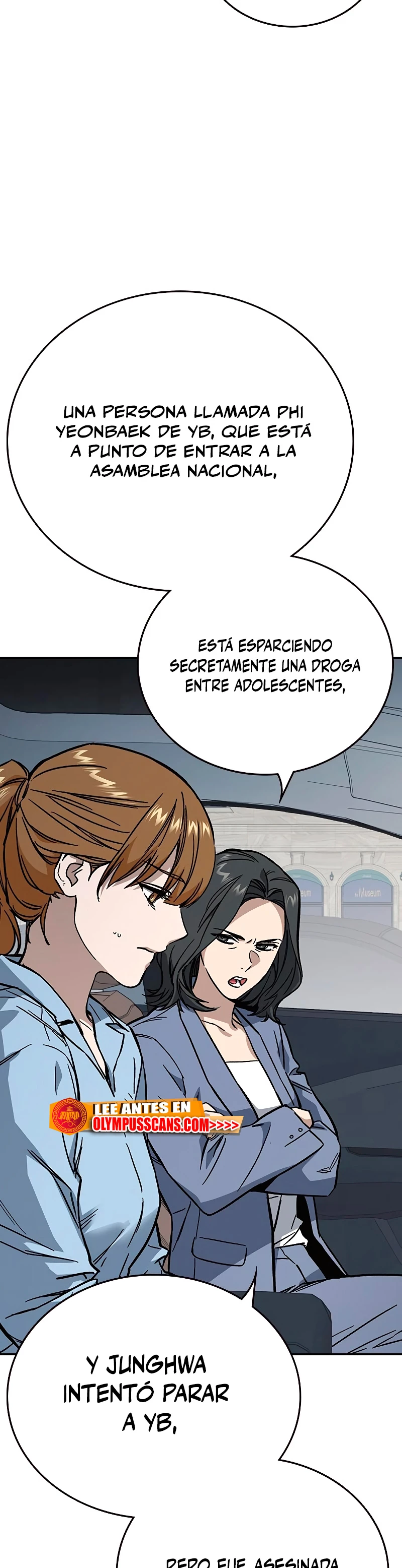 Grupo de Estudio capítulo 219, página 5