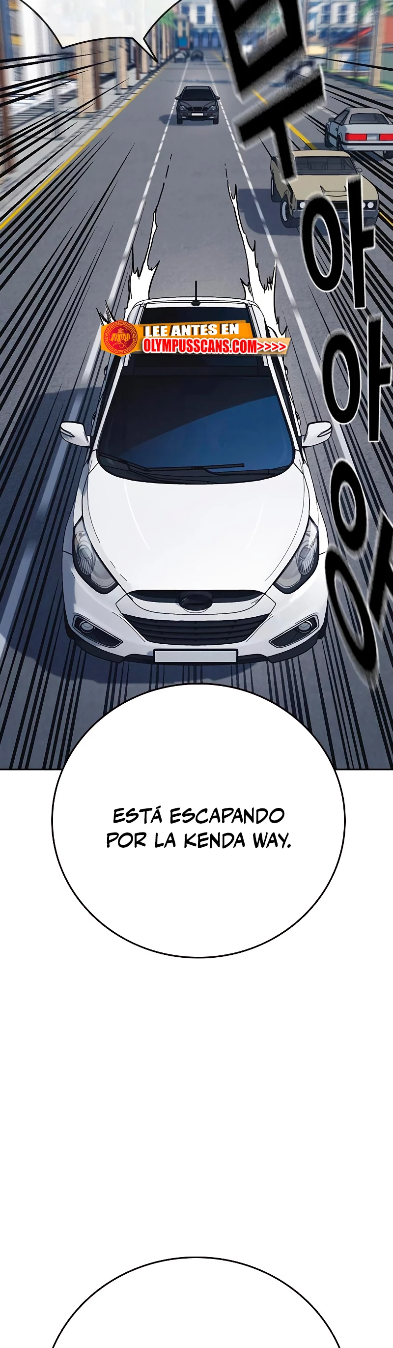 Grupo de Estudio capítulo 220, página 8