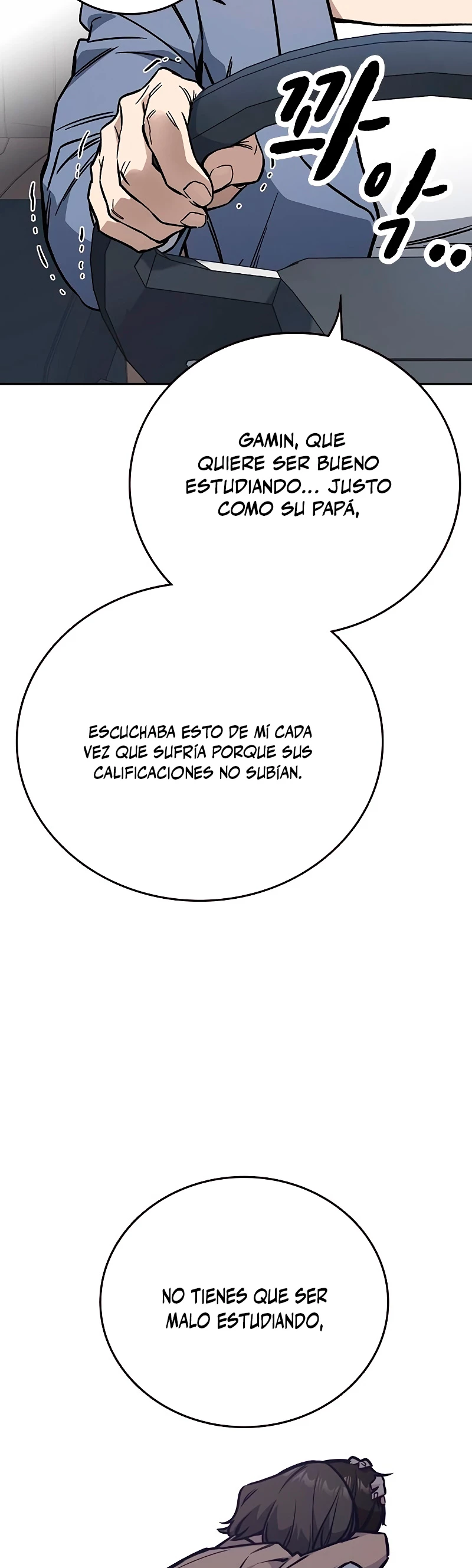 Grupo de Estudio capítulo 220, página 17