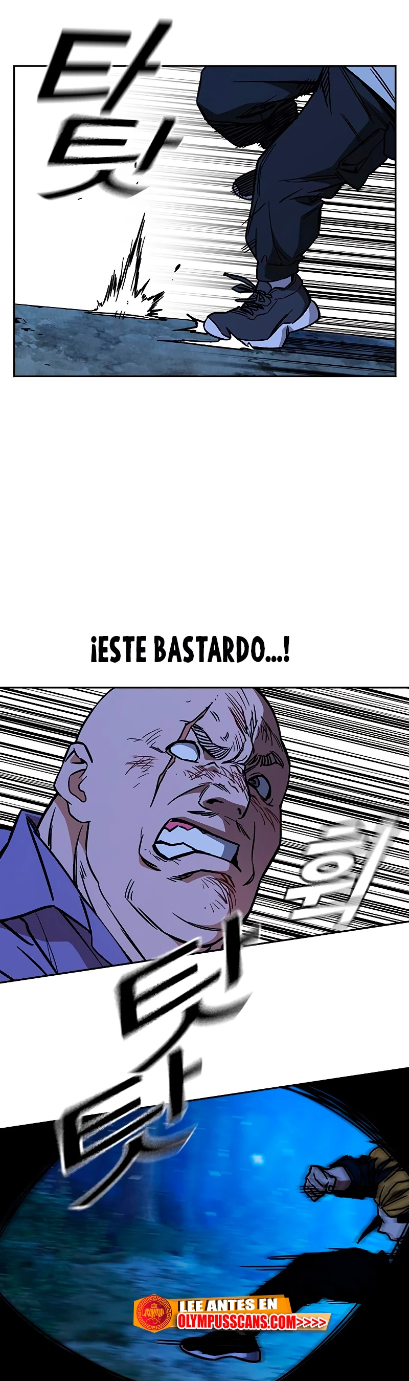 Grupo de Estudio capítulo 220, página 43