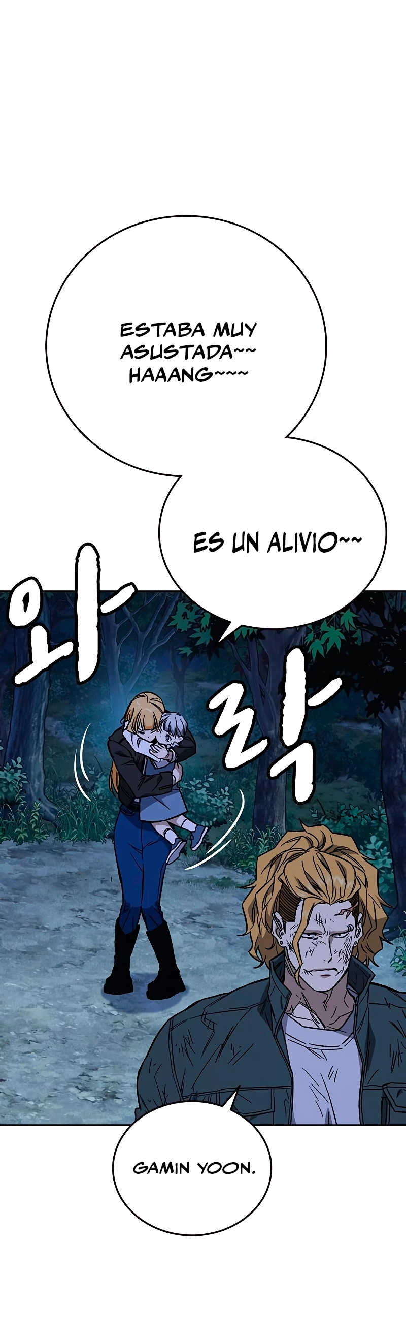 Grupo de Estudio capítulo 221, página 48