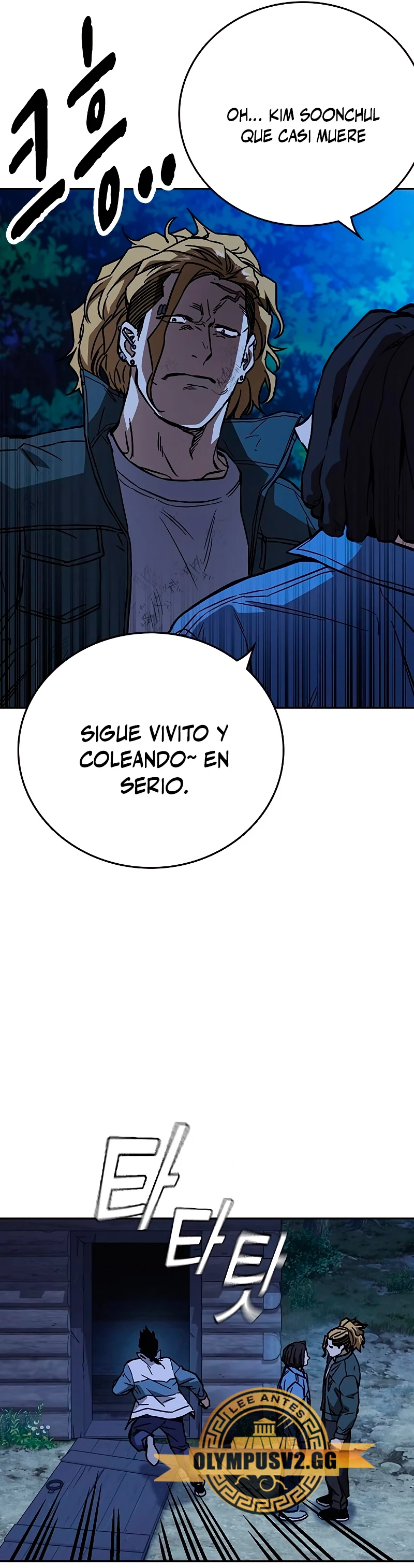 Grupo de Estudio capítulo 222, página 20