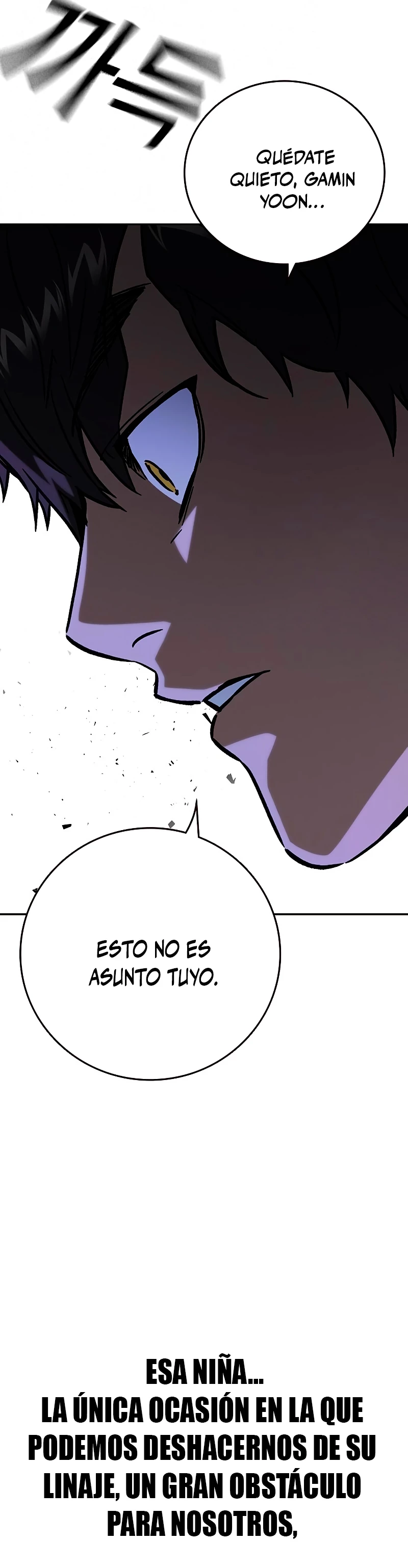 Grupo de Estudio capítulo 222, página 44