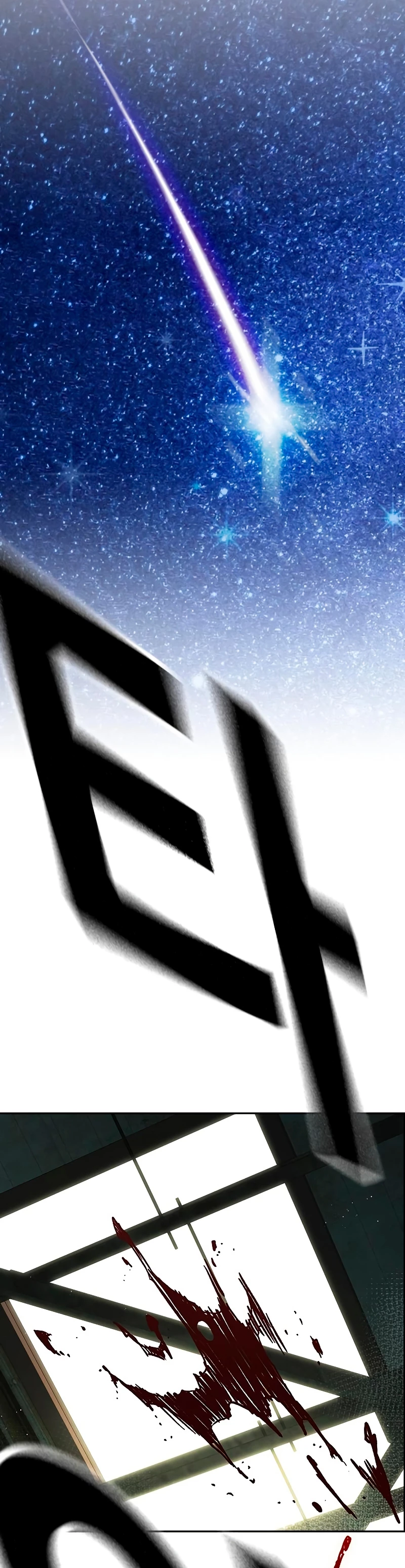 Grupo de Estudio capítulo 222, página 66
