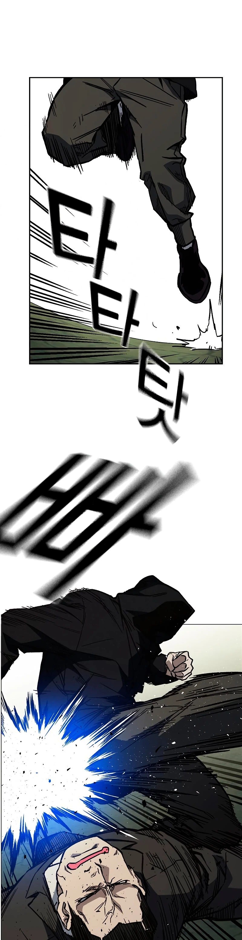 Grupo de Estudio capítulo 222, página 69