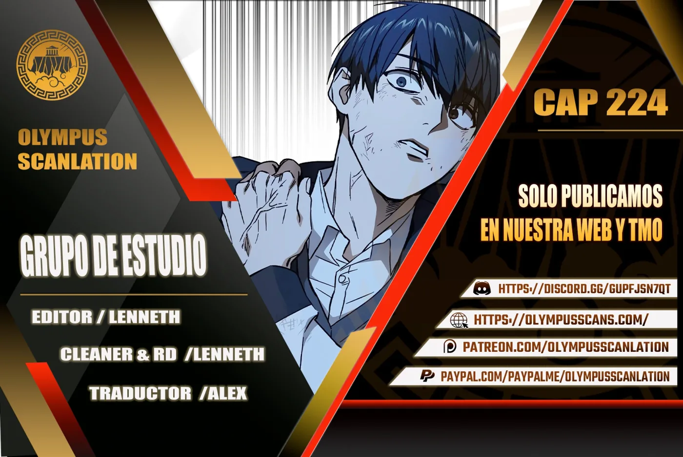 Grupo de Estudio capítulo 224, página 1