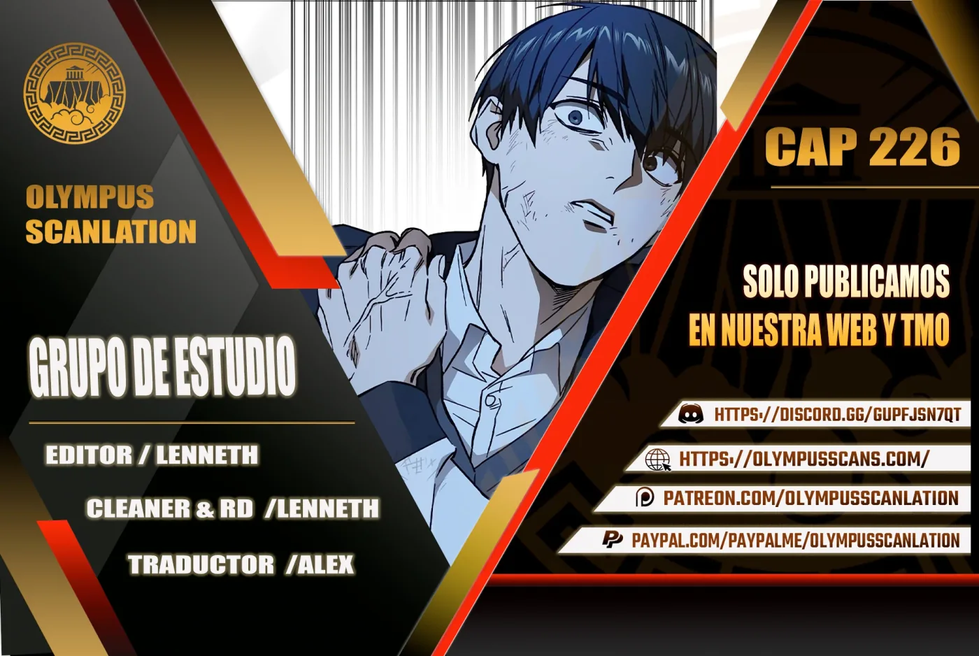 Grupo de Estudio capítulo 226, página 1