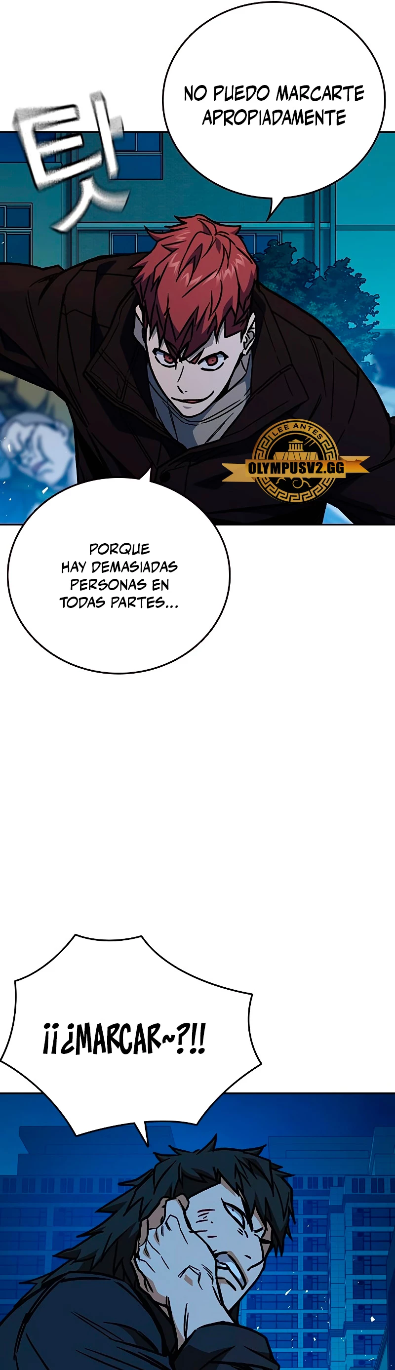 Grupo de Estudio capítulo 226, página 42
