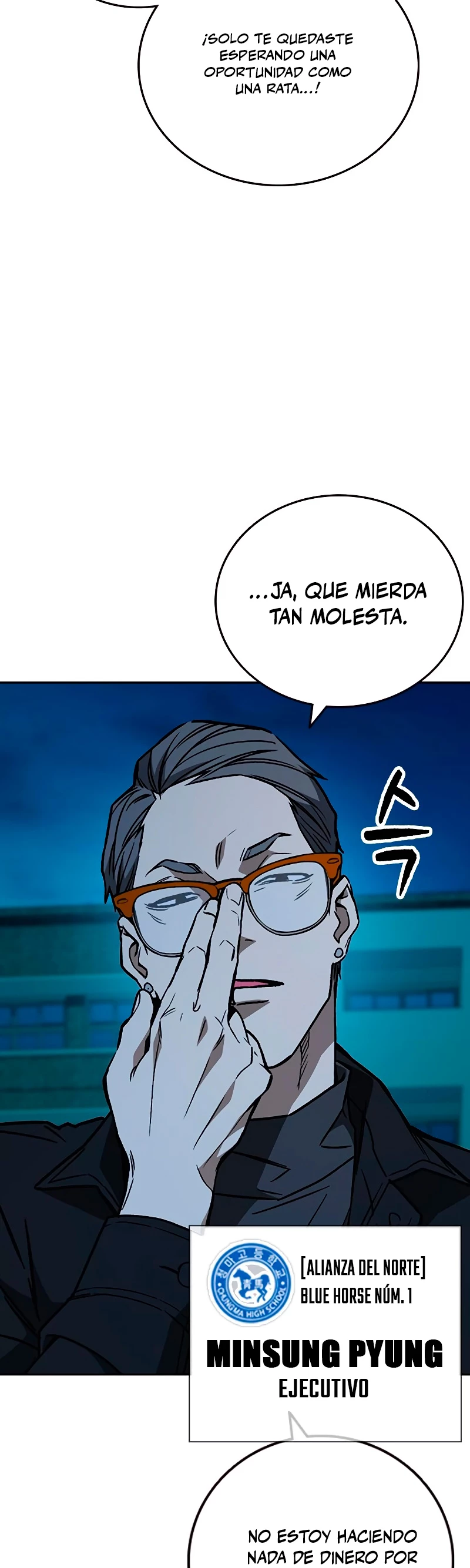 Grupo de Estudio capítulo 227, página 40