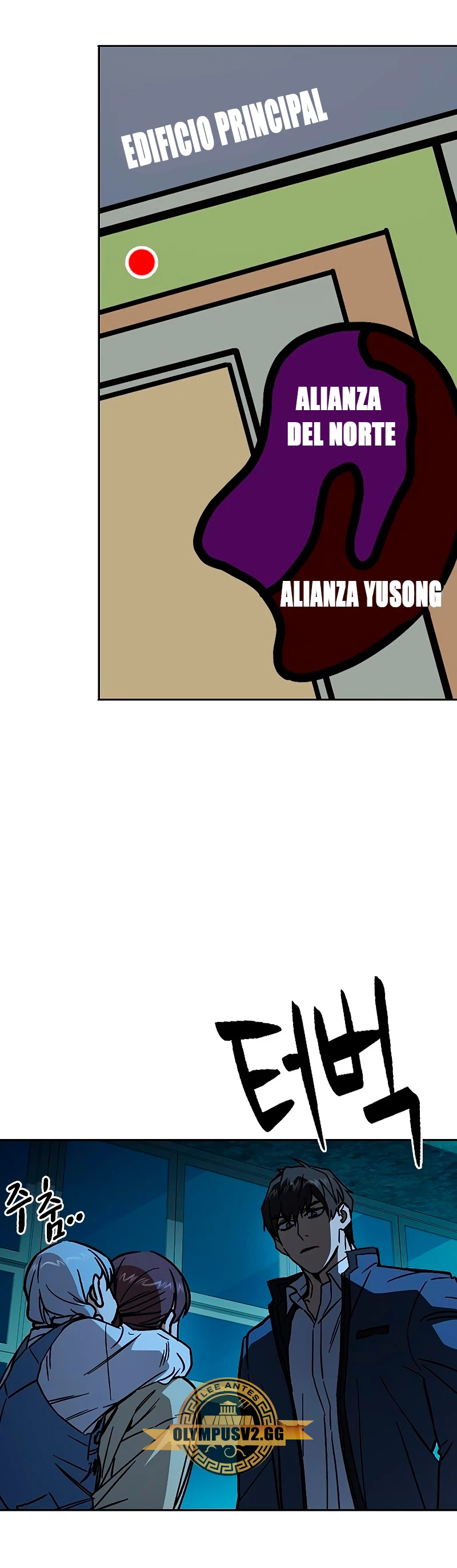 Grupo de Estudio capítulo 227, página 45