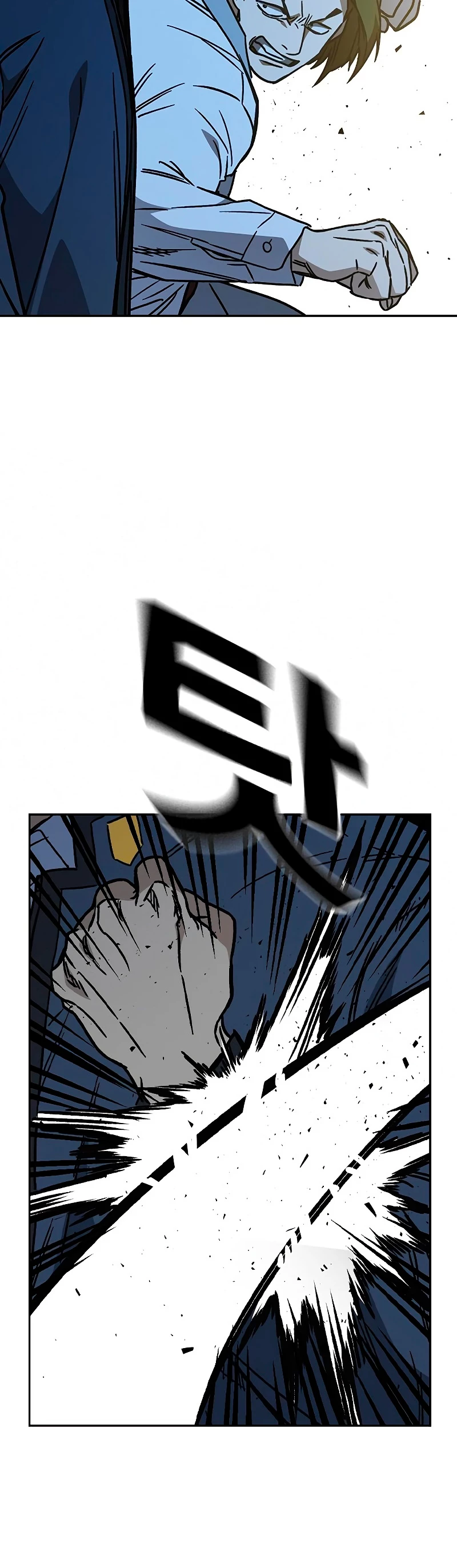 Grupo de Estudio capítulo 227, página 47
