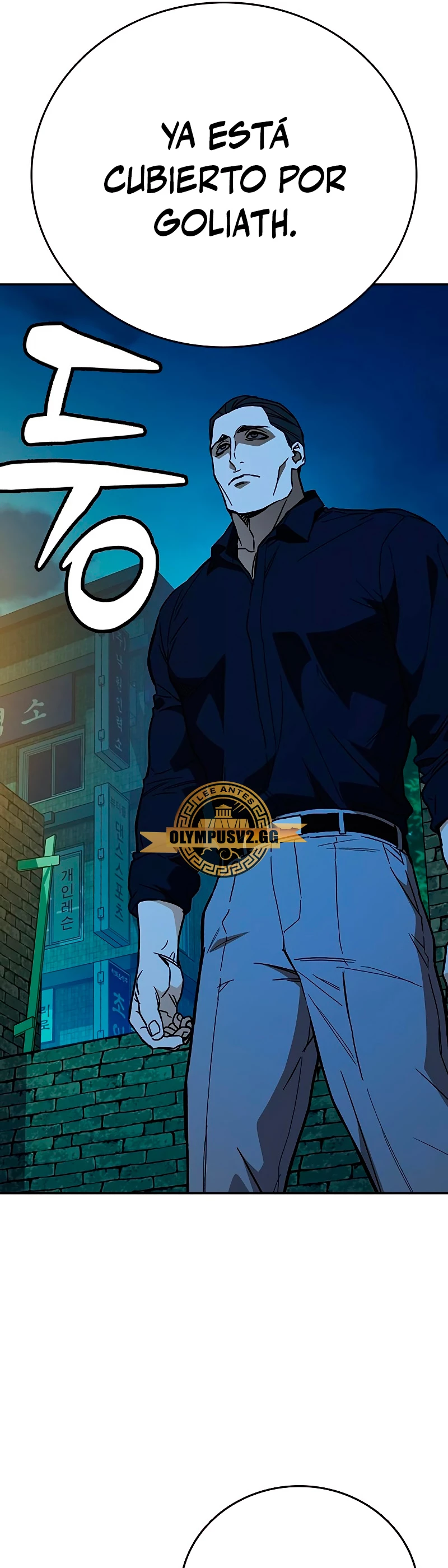 Grupo de Estudio capítulo 227, página 52