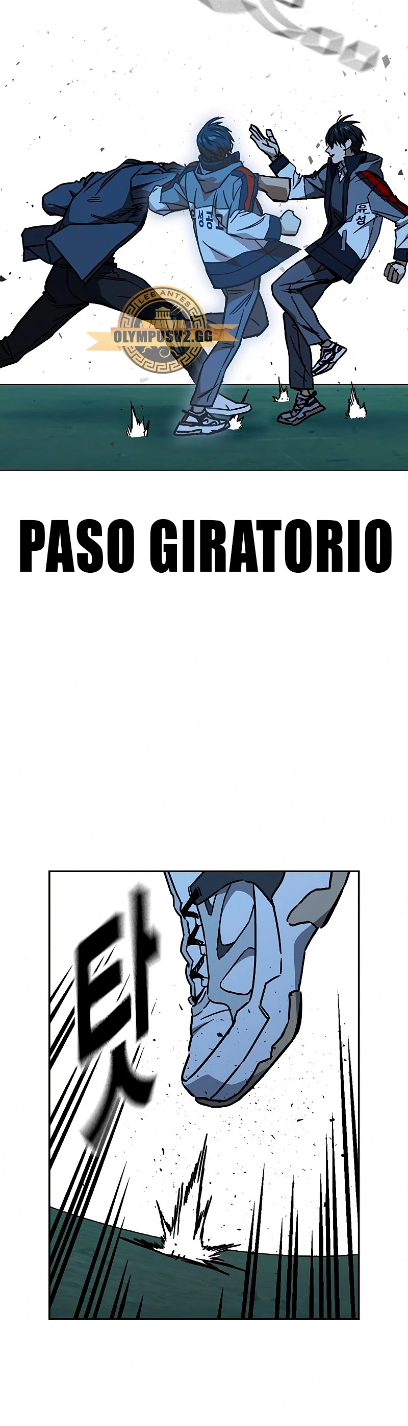 Grupo de Estudio capítulo 228, página 7