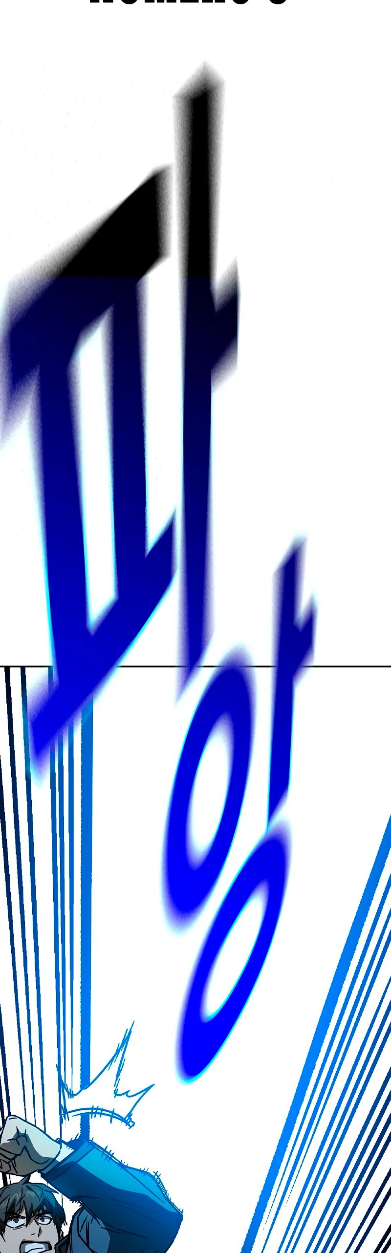 Grupo de Estudio capítulo 228, página 18