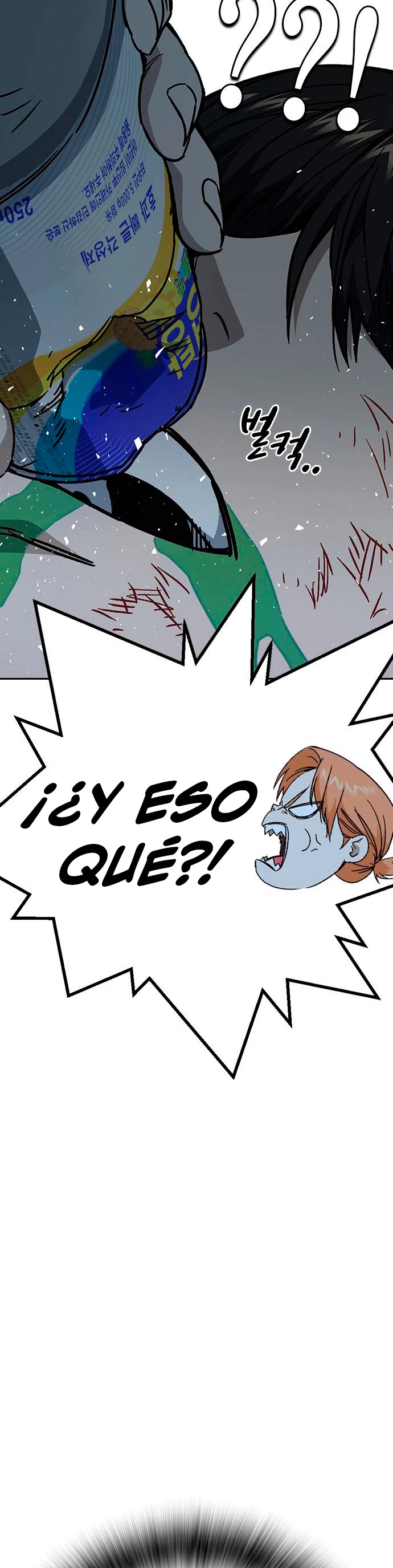 Grupo de Estudio capítulo 230, página 56
