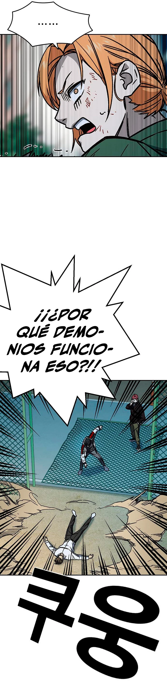 Grupo de Estudio capítulo 230, página 61