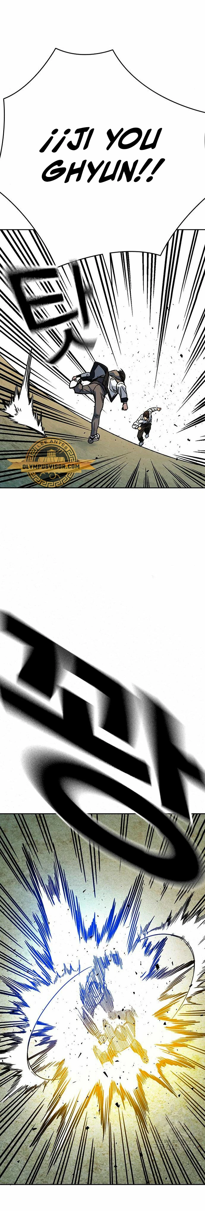 Grupo de Estudio capítulo 231, página 14