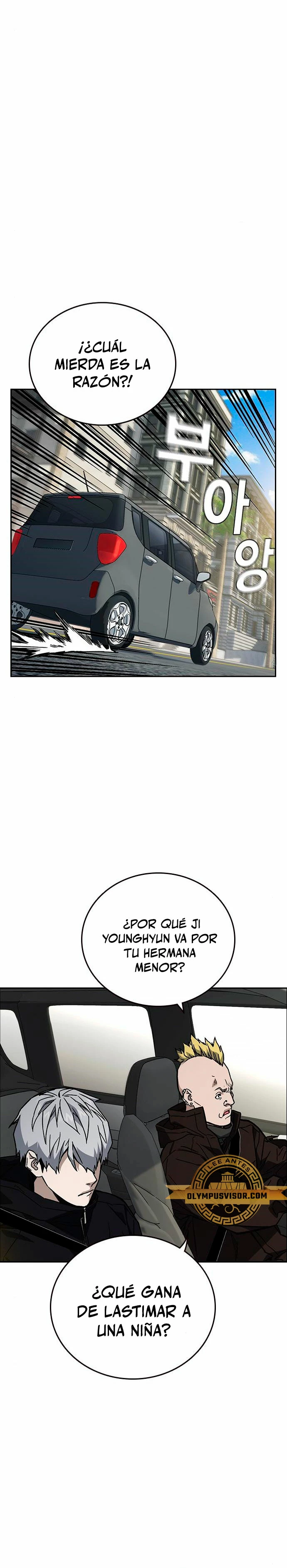 Grupo de Estudio capítulo 231, página 15