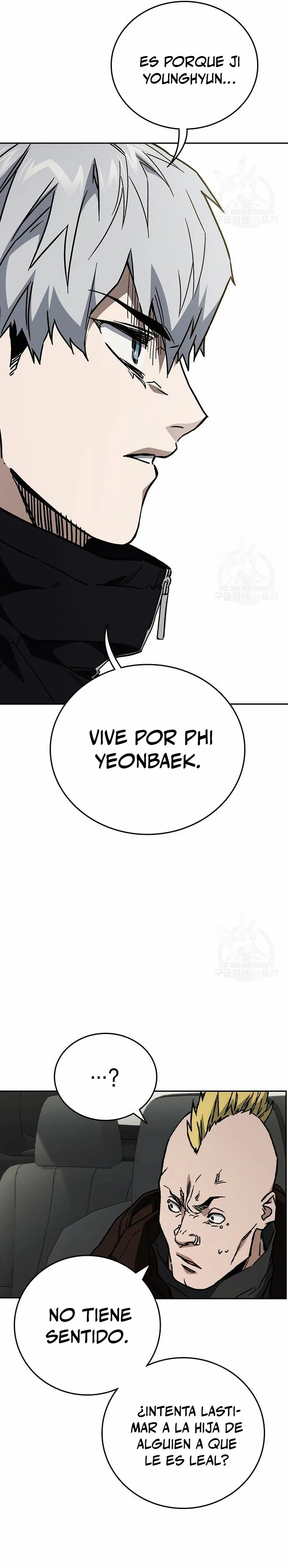 Grupo de Estudio capítulo 231, página 16