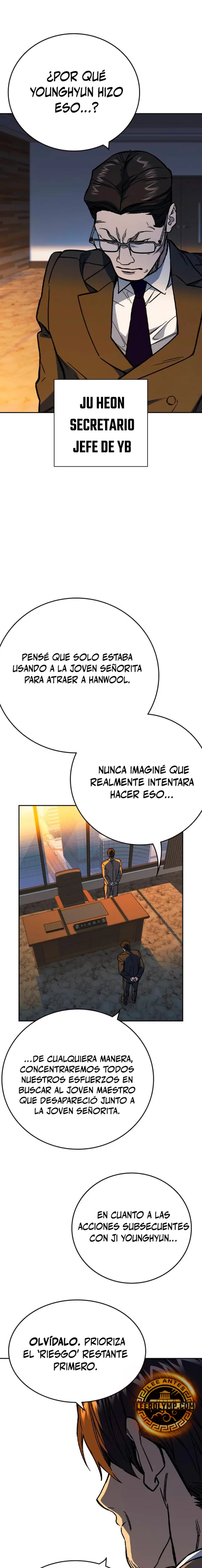 Grupo de Estudio capítulo 235, página 42