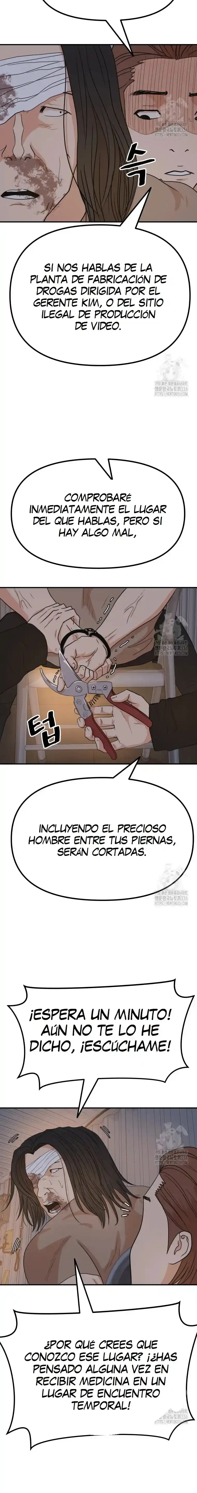 GUARDIAN PASSA capítulo 138, página 17