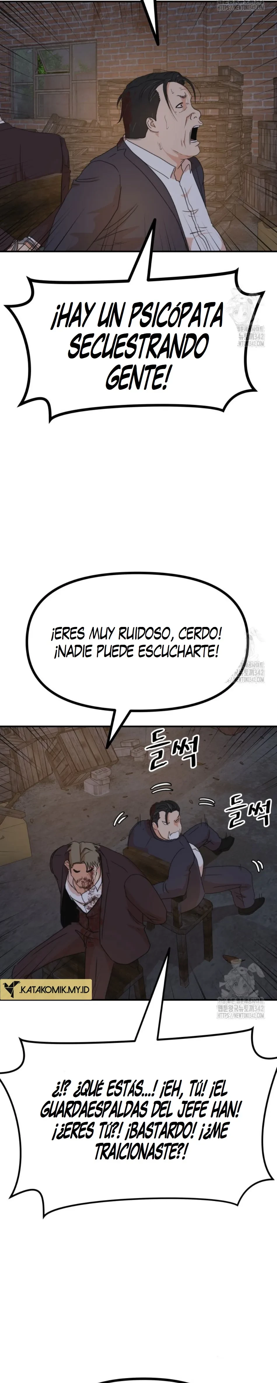 GUARDIAN PASSA capítulo 146, página 22