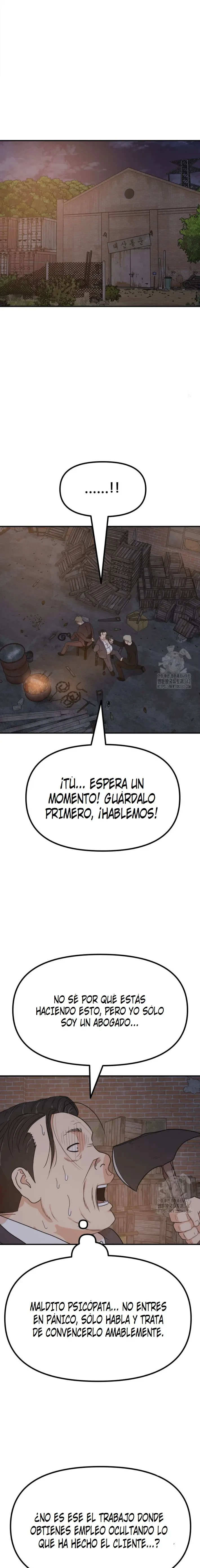 GUARDIAN PASSA capítulo 147, página 2