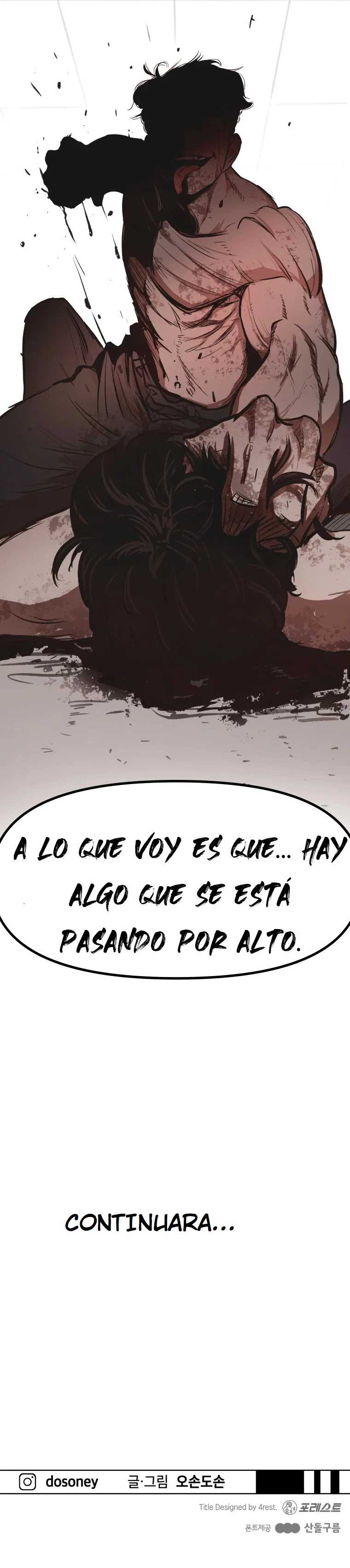 GUARDIAN PASSA capítulo 15, página 14