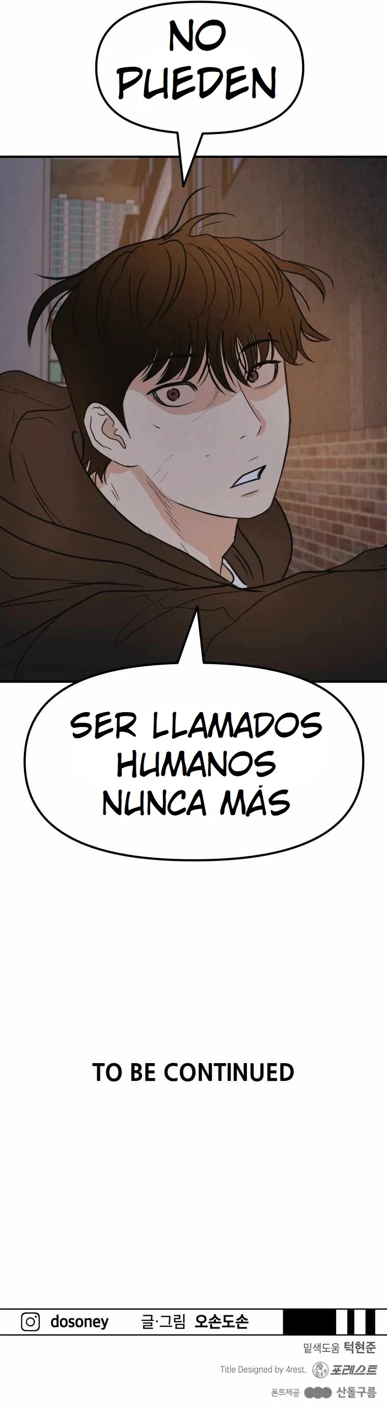 GUARDIAN PASSA capítulo 43, página 16