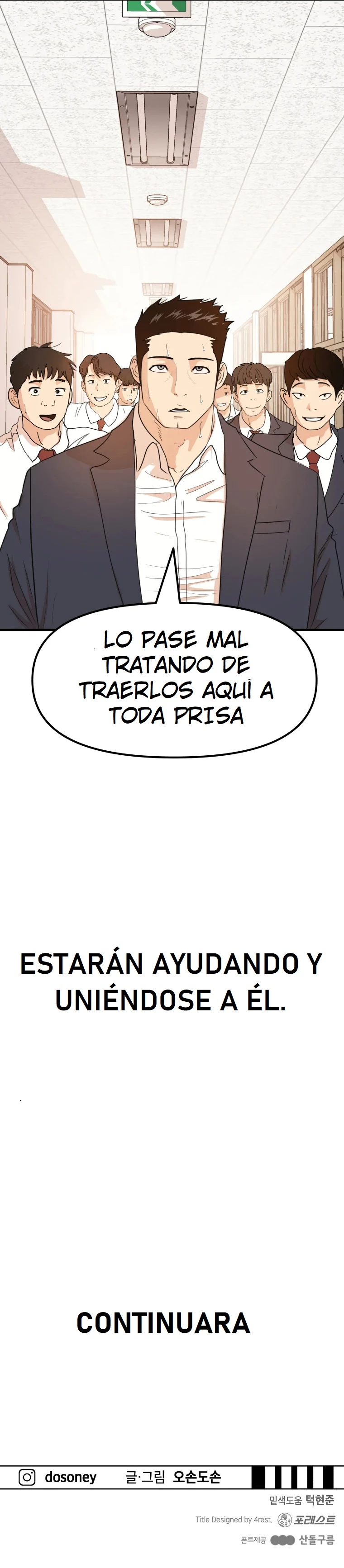 GUARDIAN PASSA capítulo 63, página 13