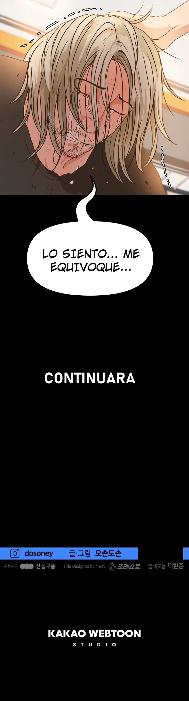 GUARDIAN PASSA capítulo 82, página 11