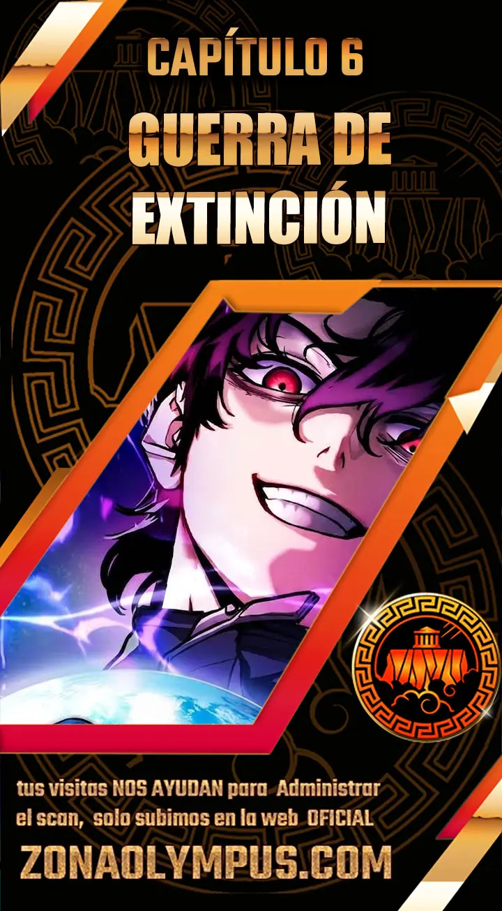 Guerra de Extinción capítulo 6, página 1