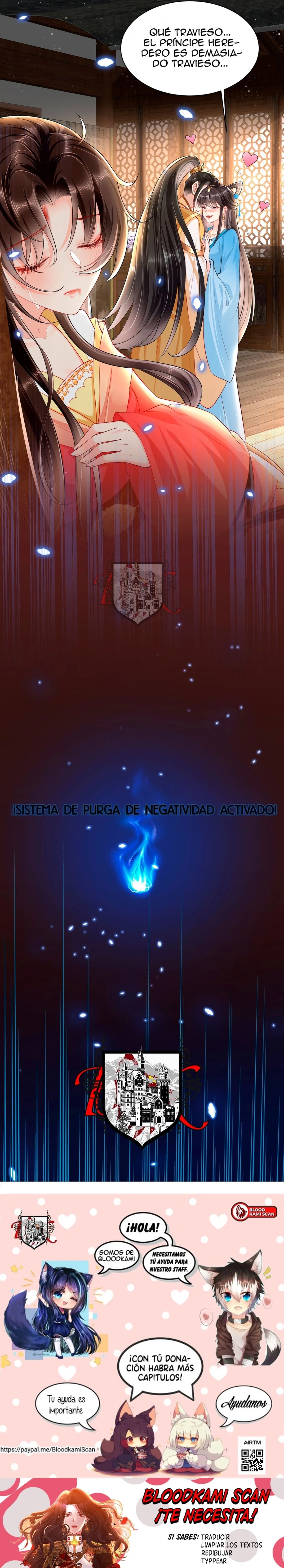 Guía de la Misión de la Emperatriz del Infierno capítulo 1, página 15