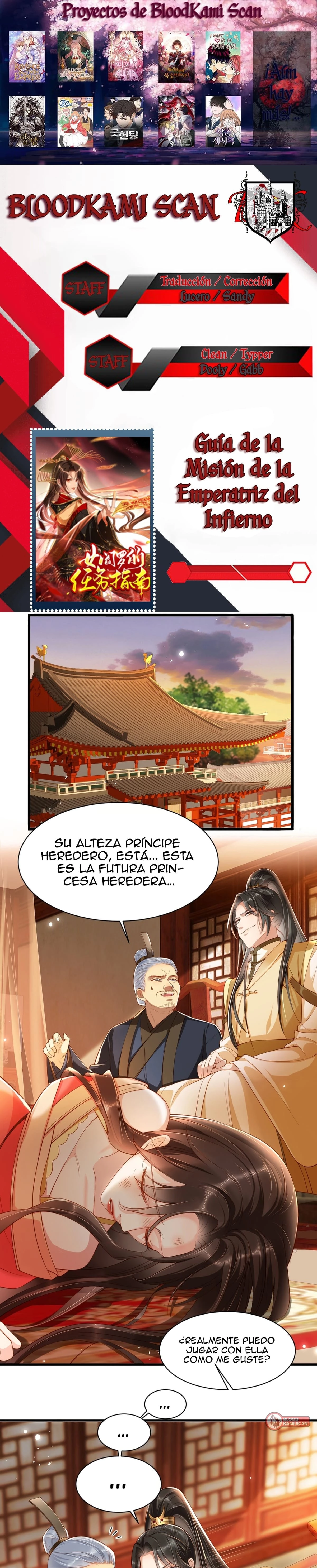 Guía de la Misión de la Emperatriz del Infierno capítulo 2, página 1